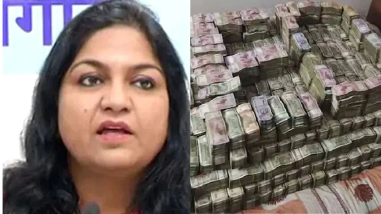 IAS Pooja Singhal