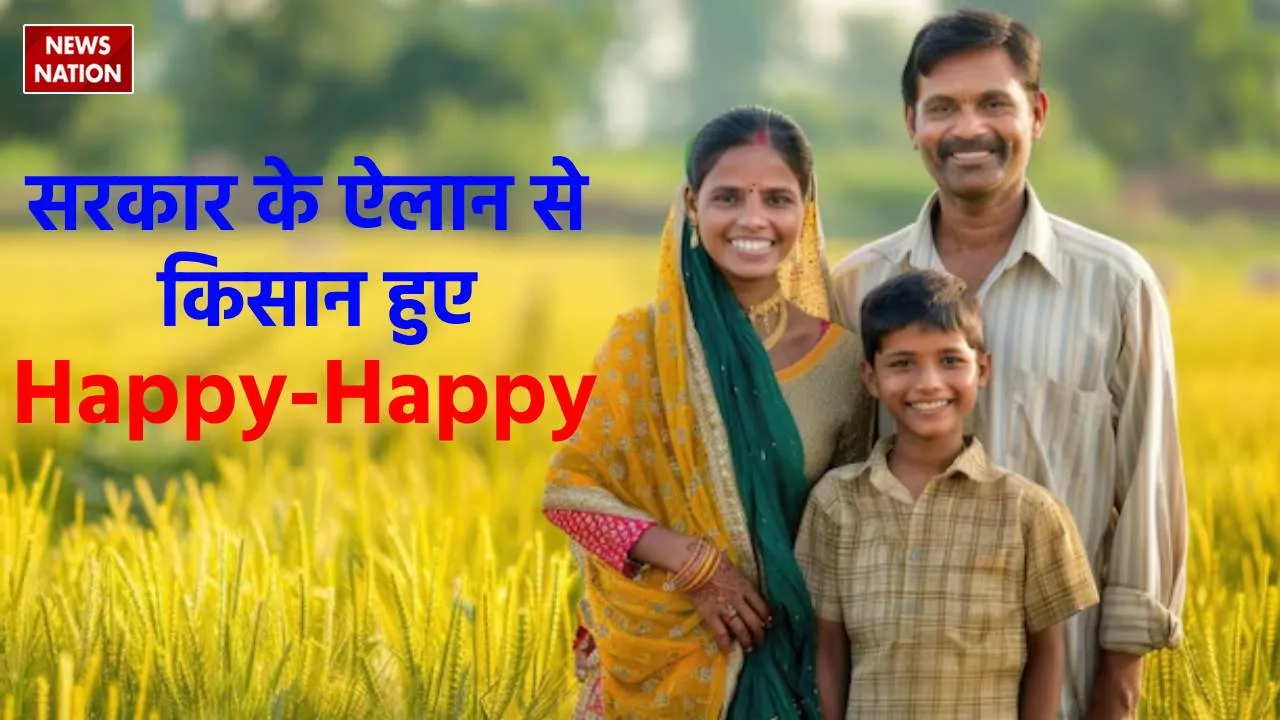 MP Government announces 60 Percent subsidy for installation of solar Pump 