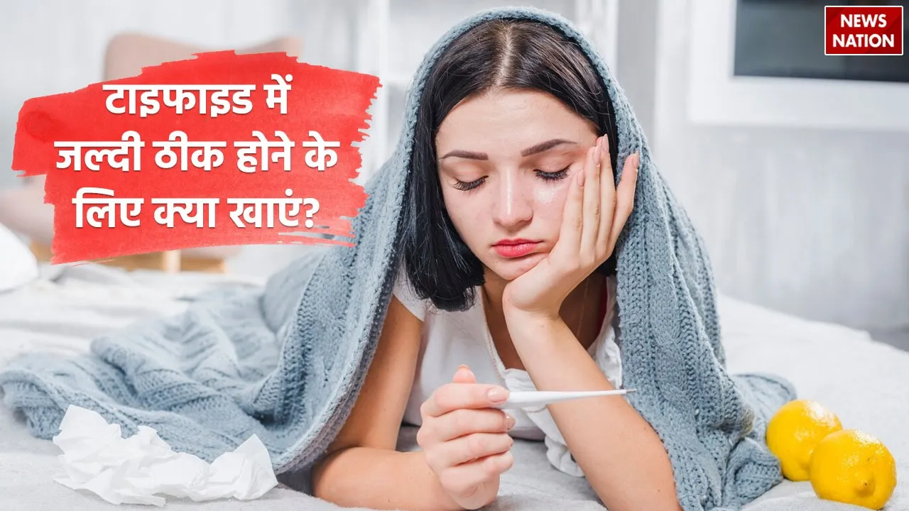 Diet Tips for Typhoid fever