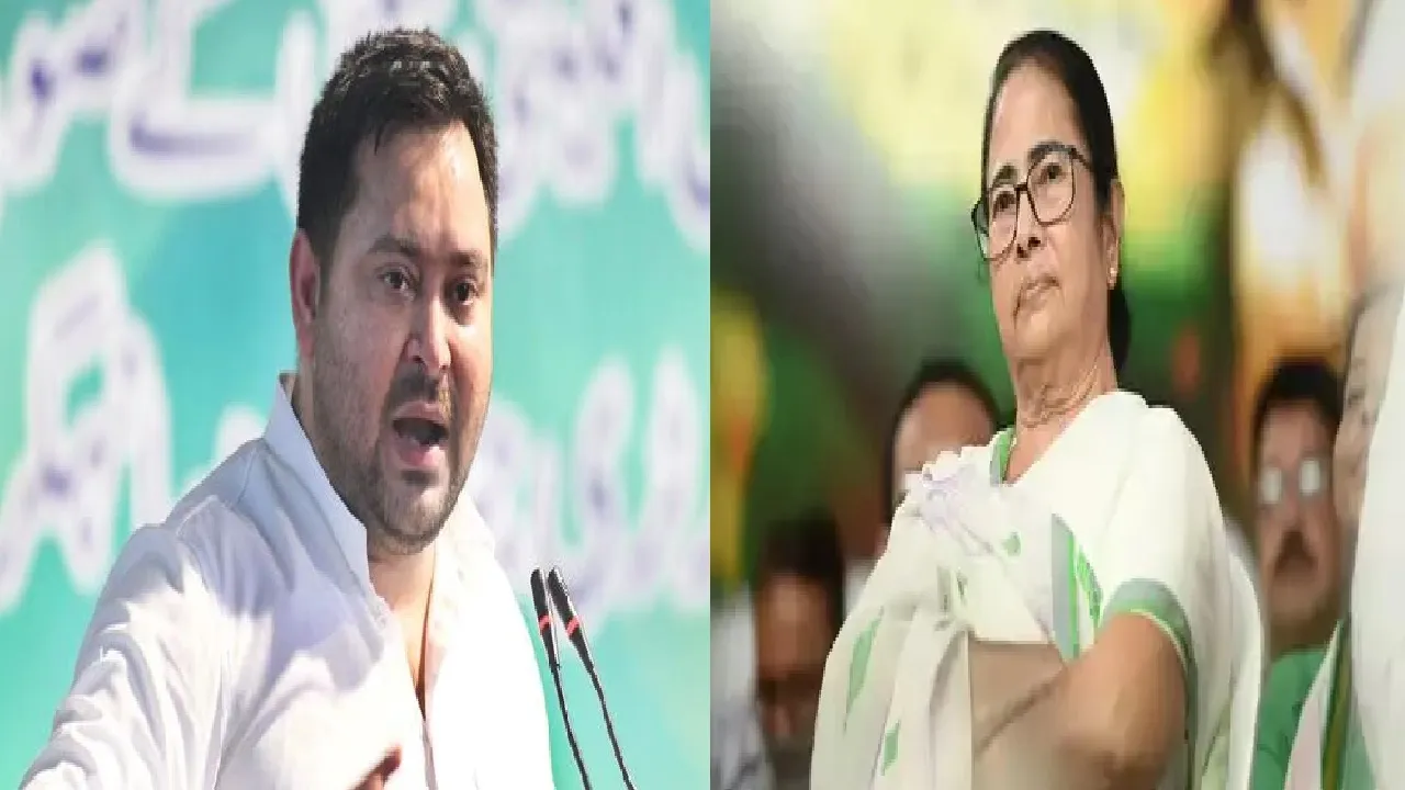 mamta and tejashwi