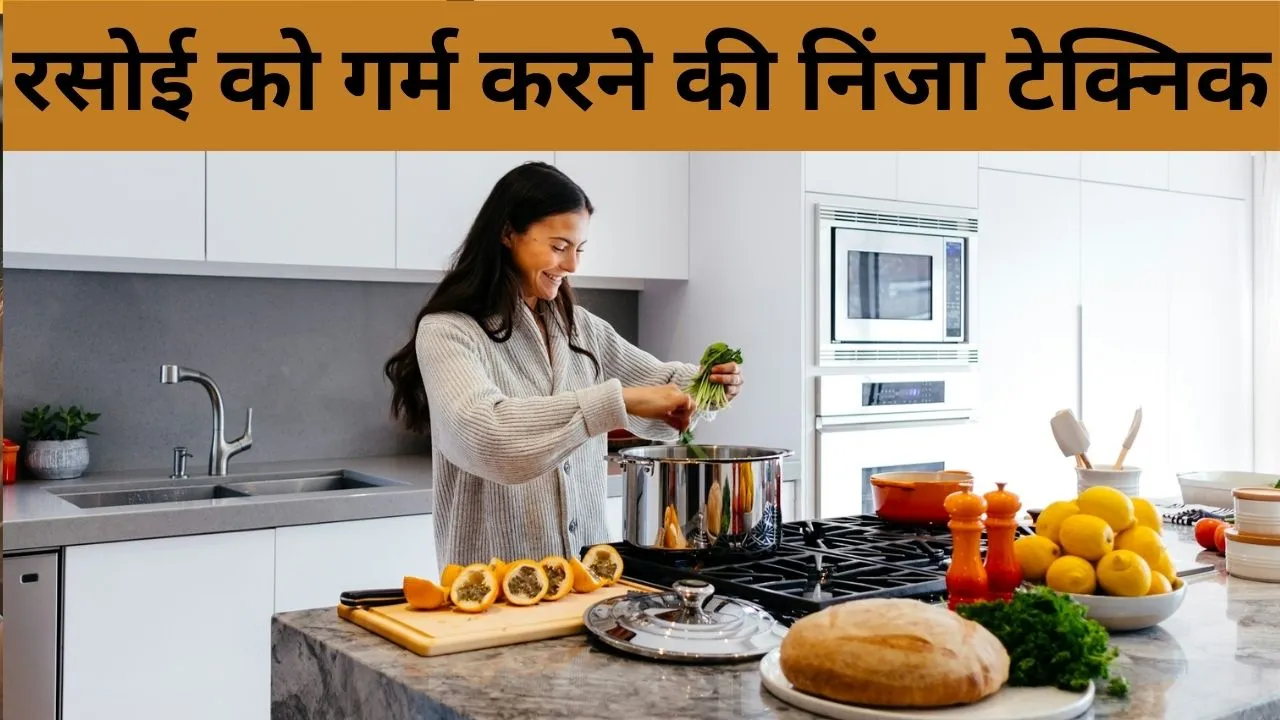 How to keep kitchen warm in winter