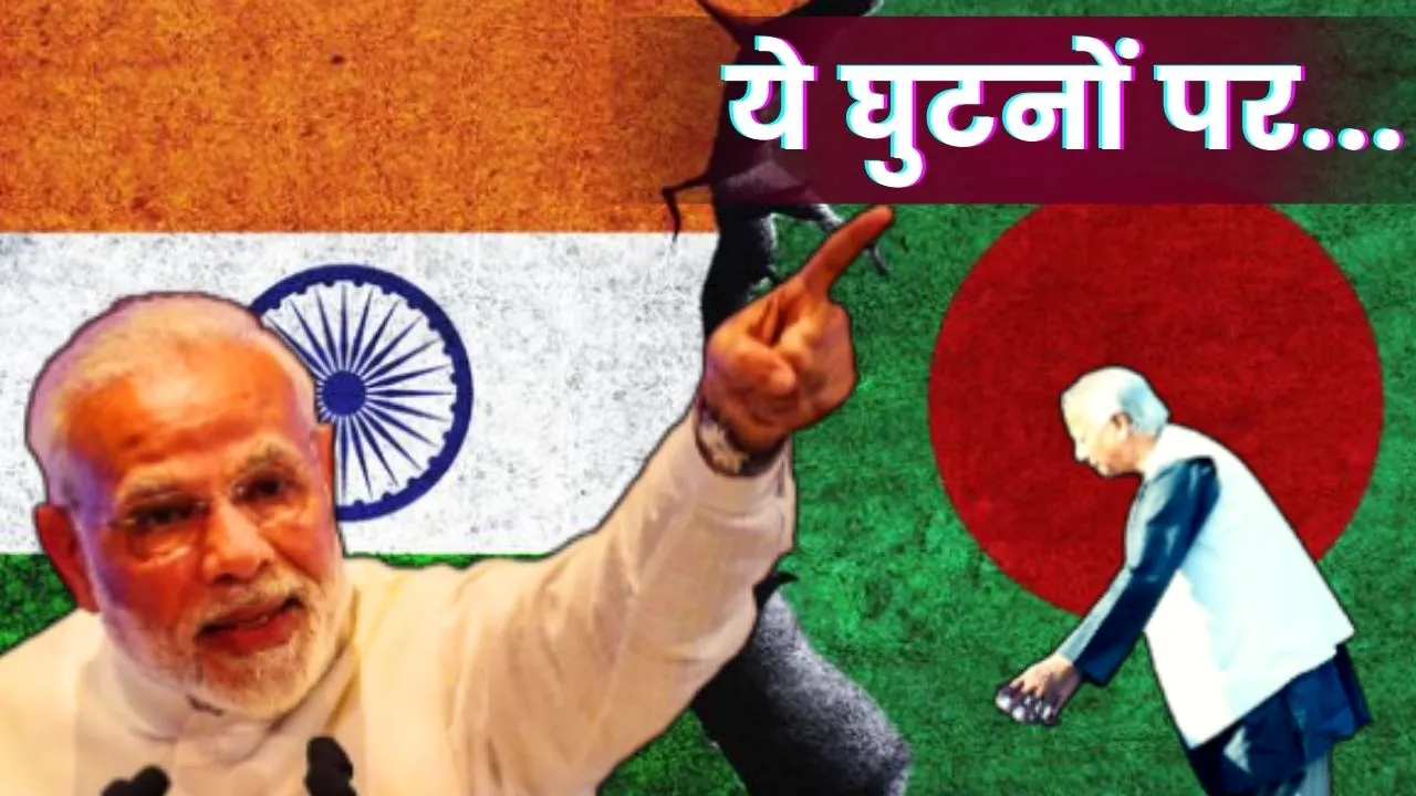 India Bangladesh textile industry