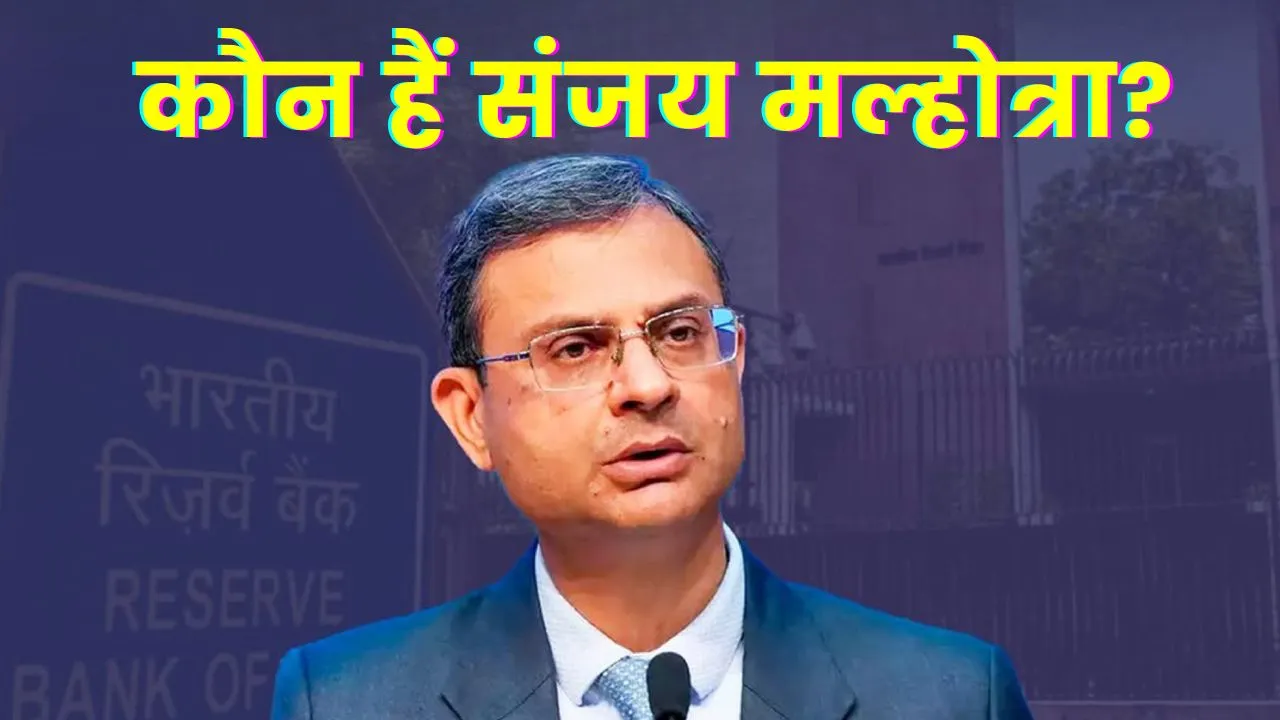 Sanjay Malhotra