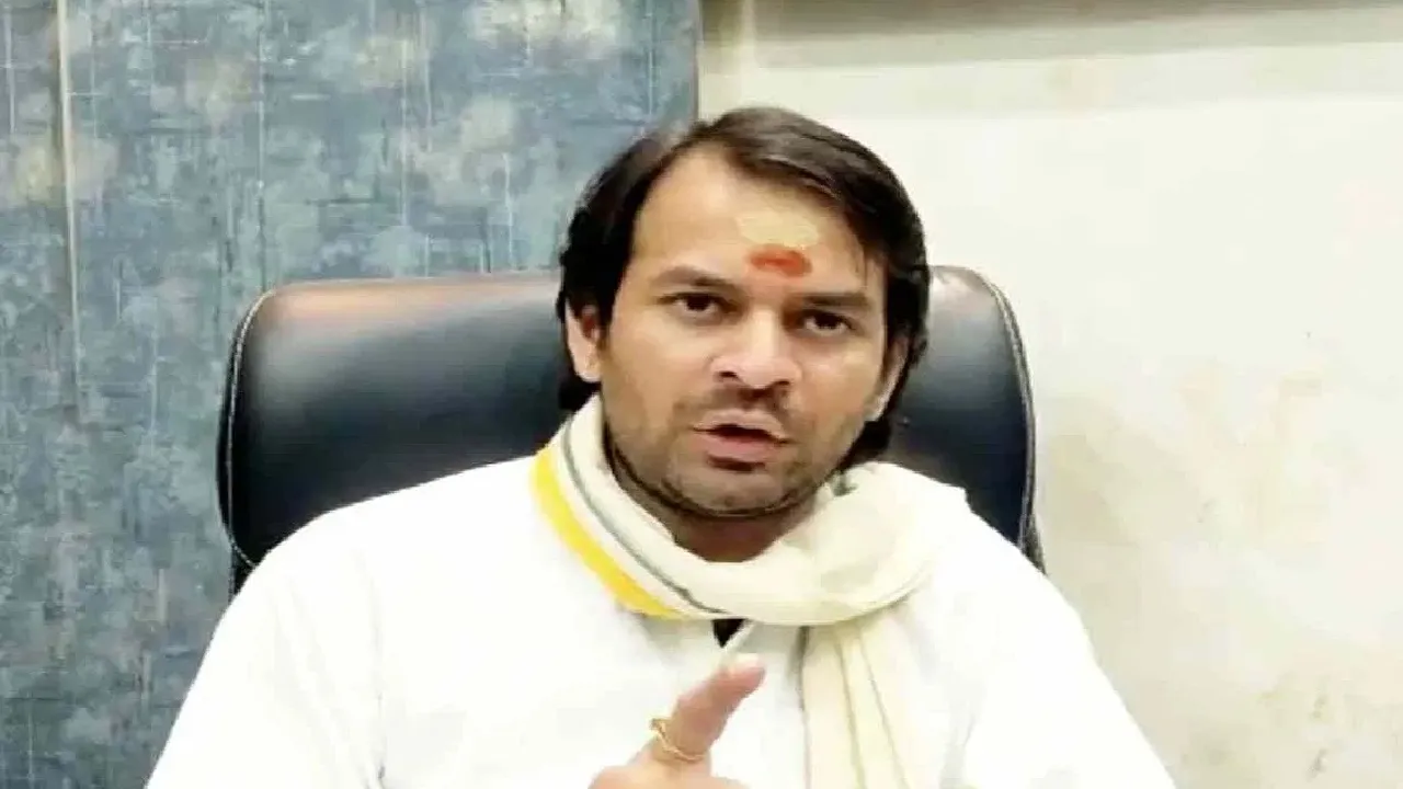 tej pratap yadav mahua
