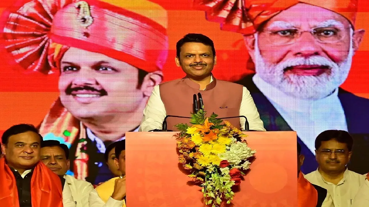 FADNAVIS OATH CEREMONY