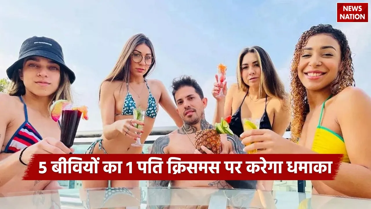 WhatsApp Image 2024-12-09 at 12.42.48 PM