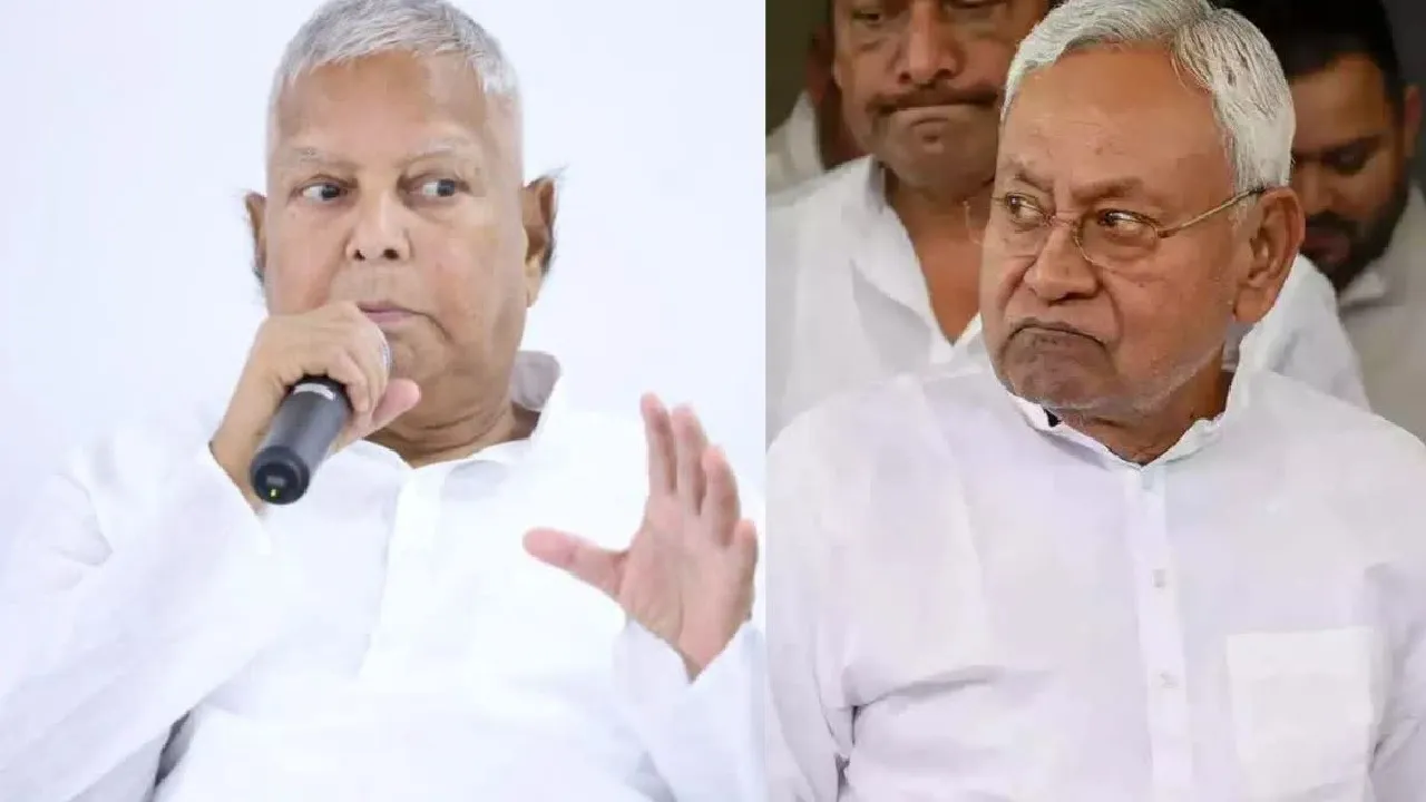lalu and nitish