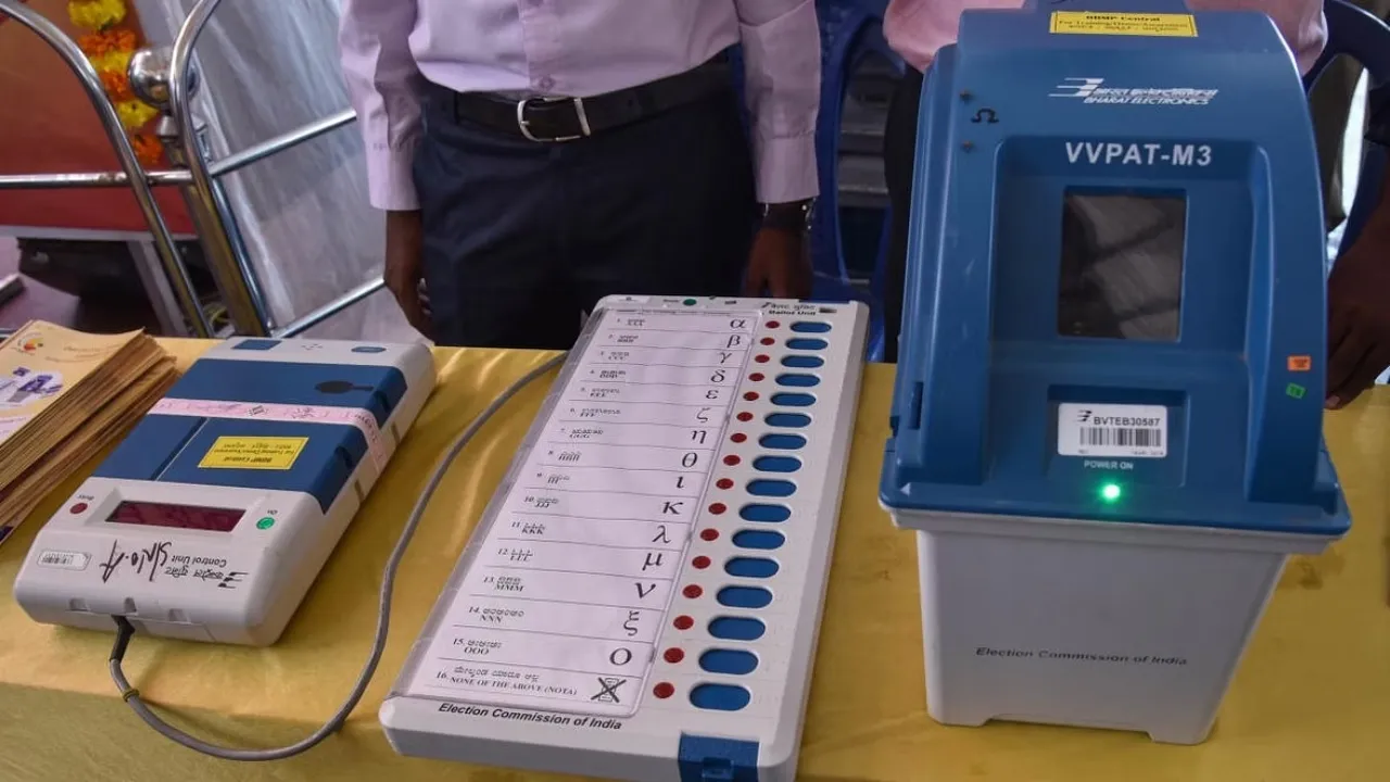 Maharashtra VVPAD machine