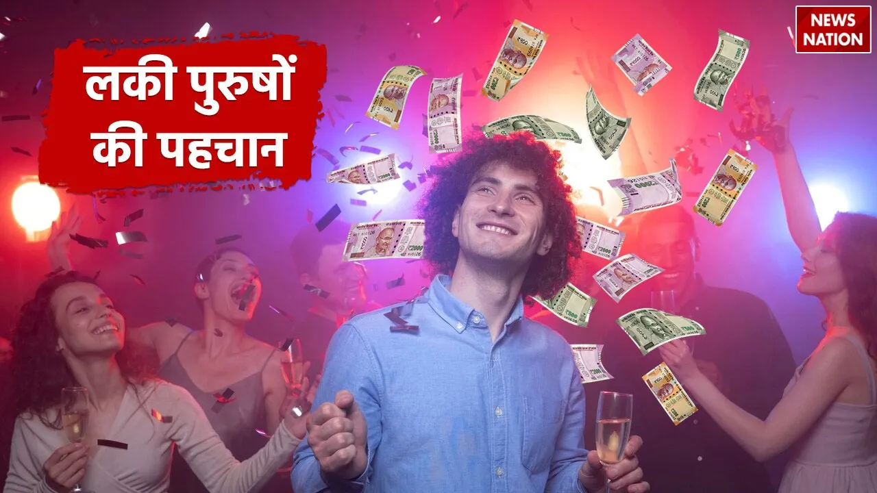 samudrik Shastra Every girl dreams of such a man