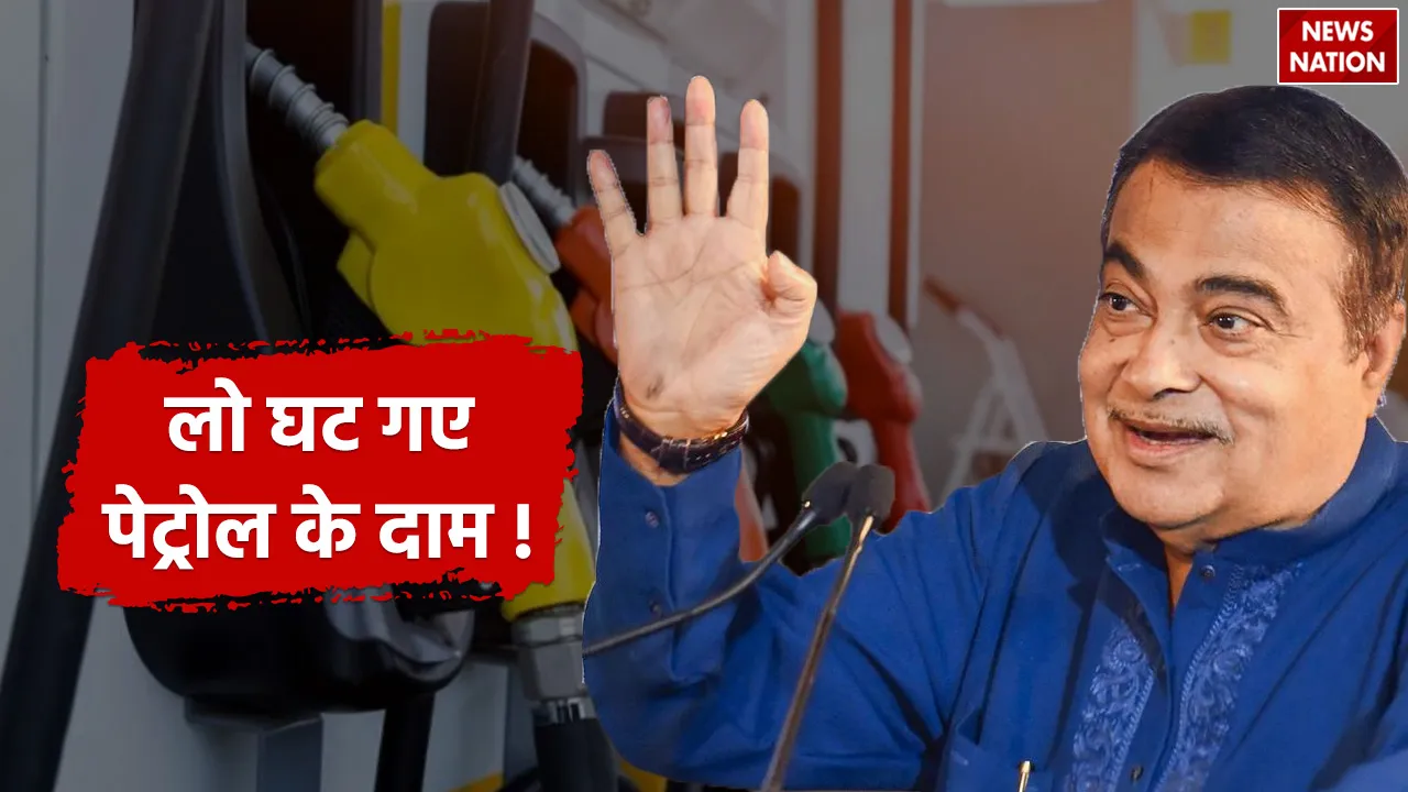 Petrol-diesel-price-123