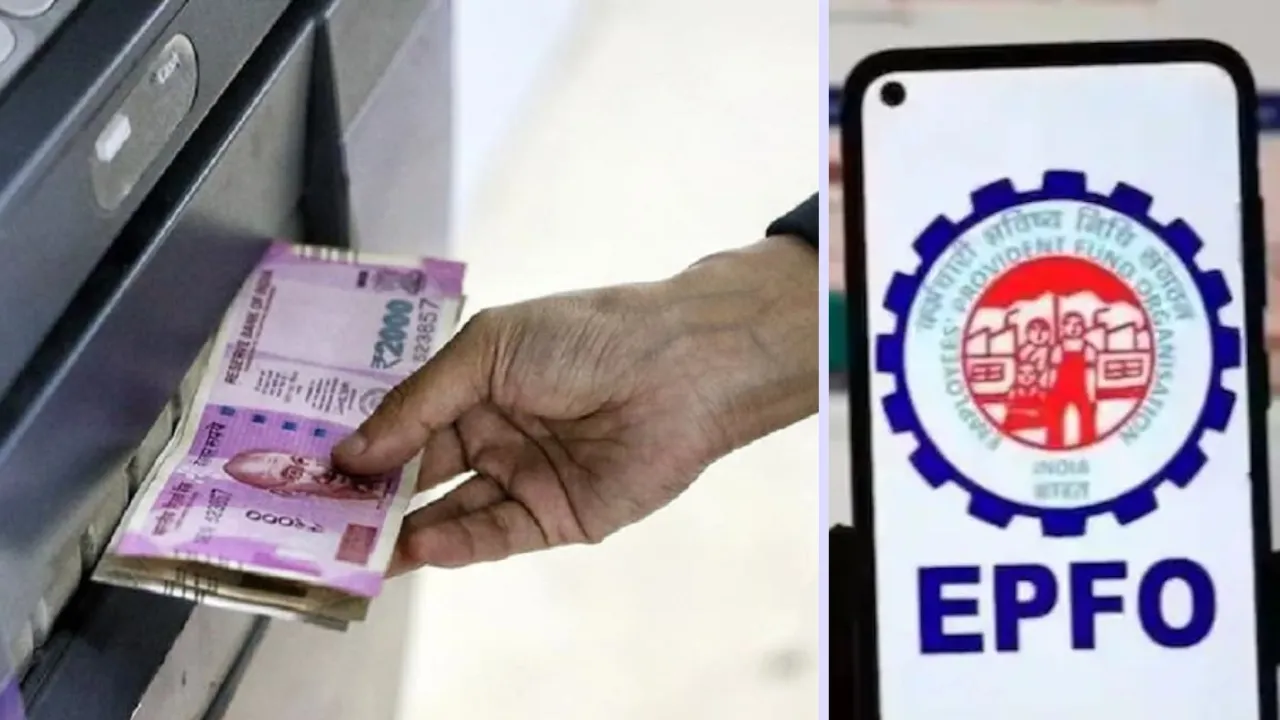 EPFO 3.0 Know from when you can withdrawal cash of PF from ATM  