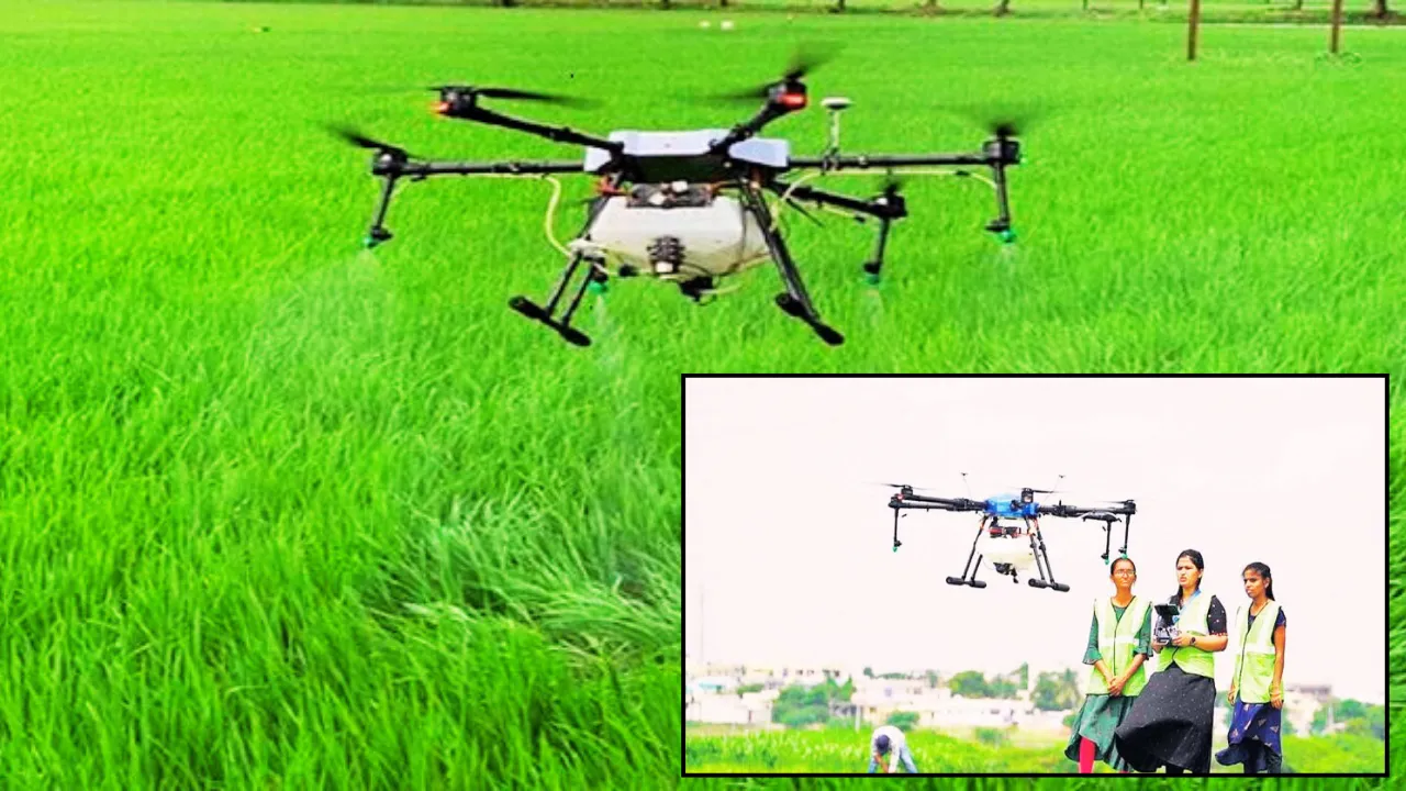 drone didi 