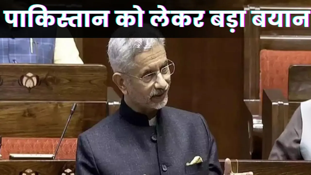 India Pakistan Relations