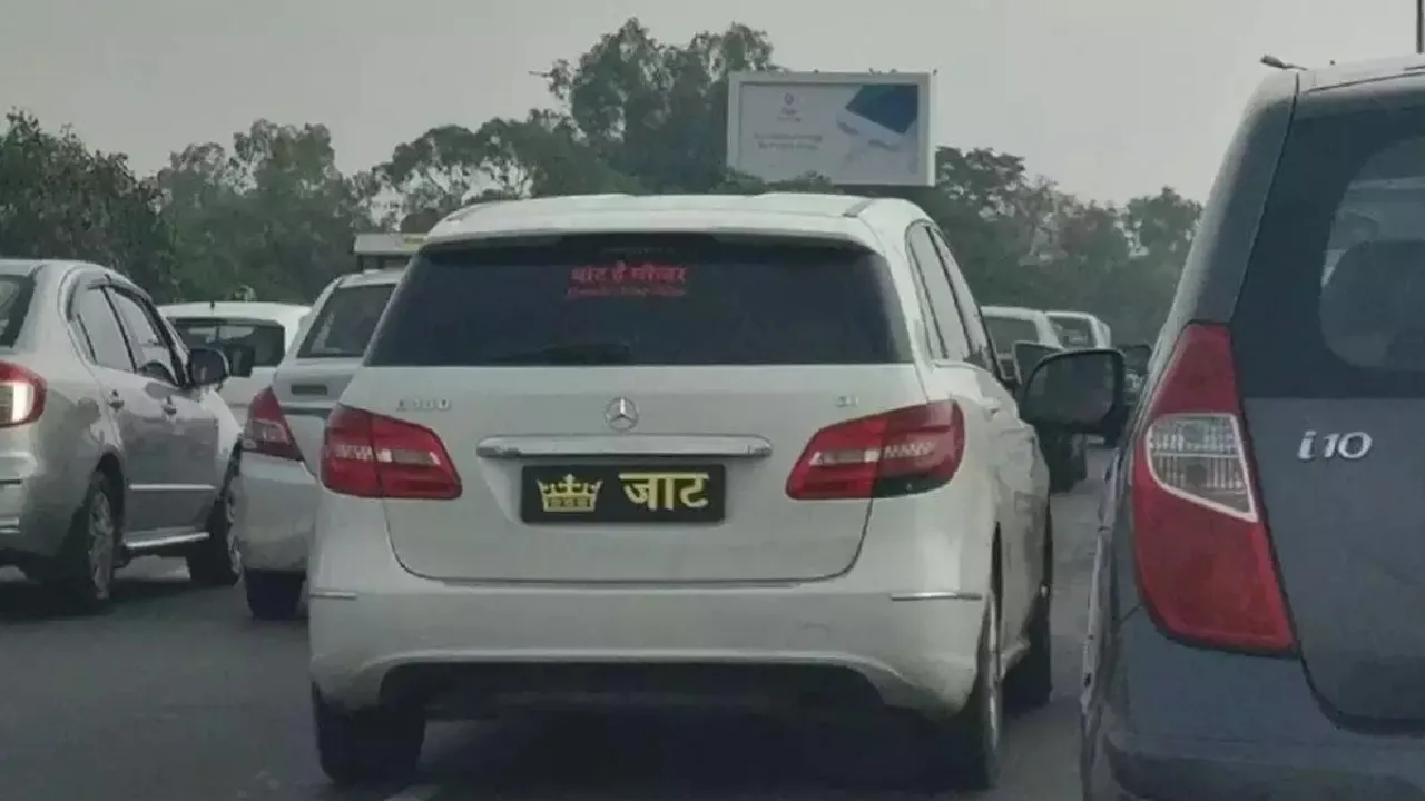 Avoid Fancy Number Plates or Religious Slogans Heavy Fines Under Motor Vehicle Act 2023 