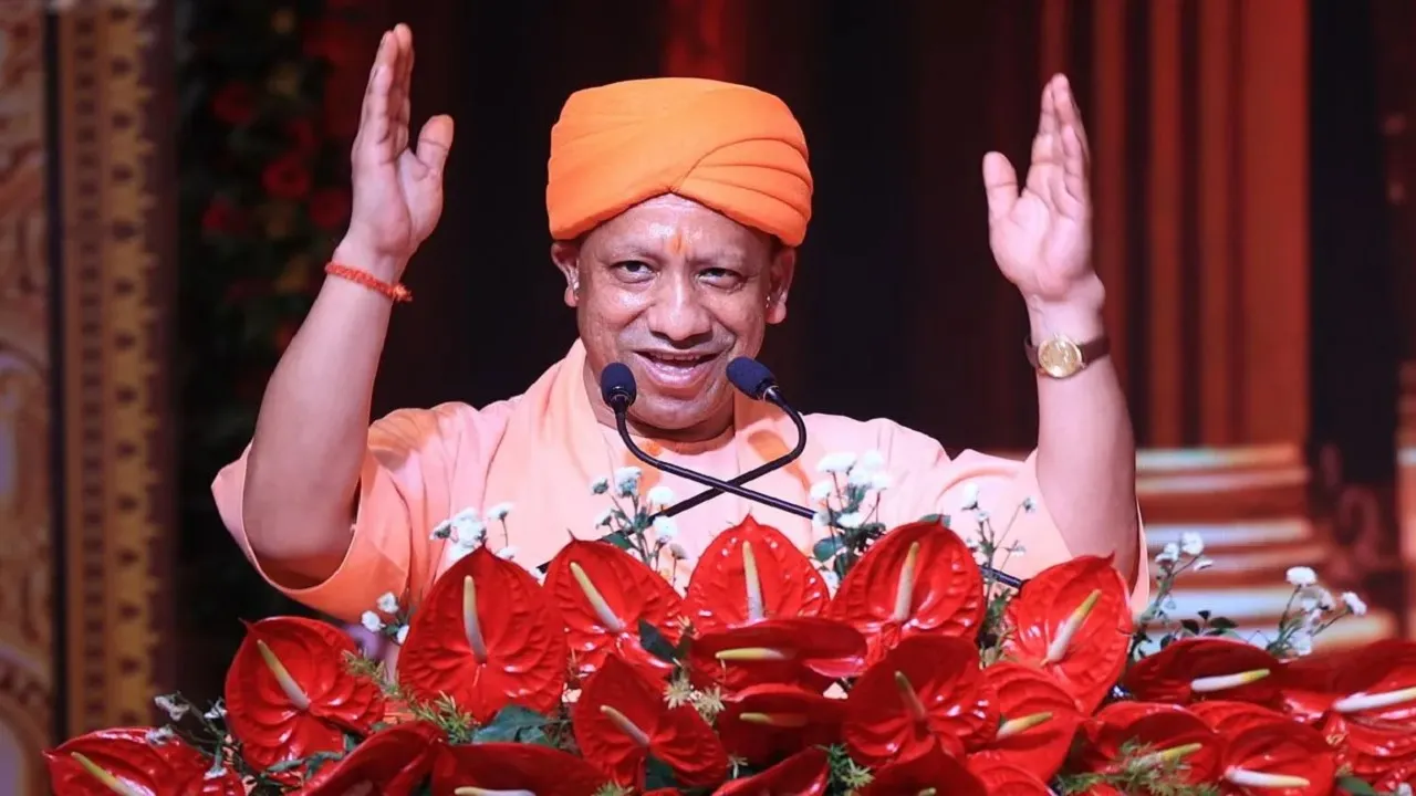 up cm adityanath yogi