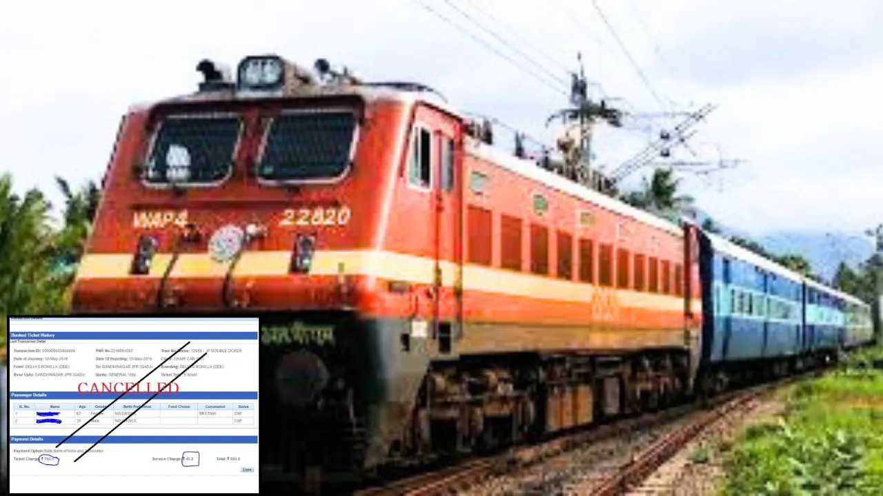 train ticket 