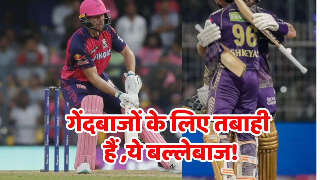 pl-2025-top-three-dangerous-foreign-wicketkeeper-batsman-