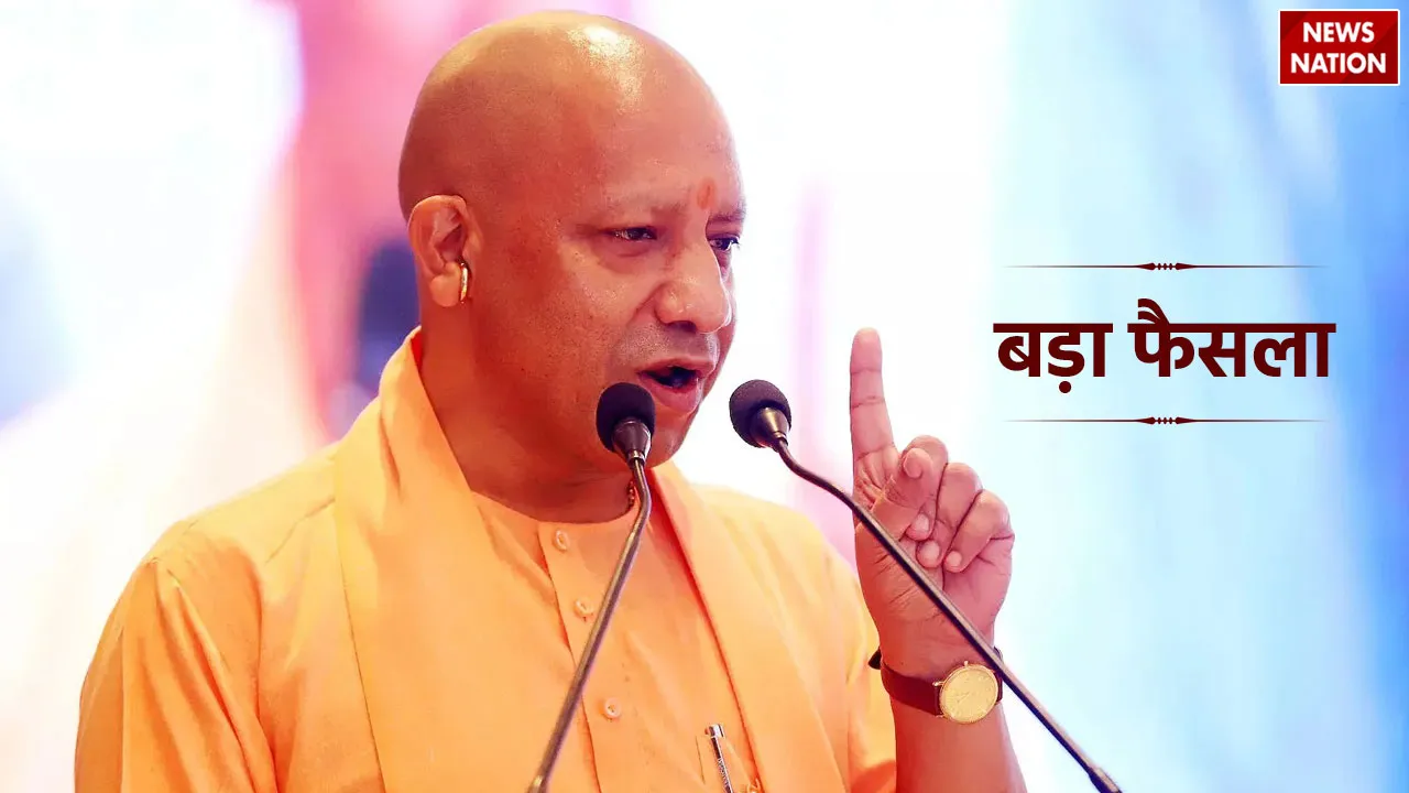 Yogi-Adityanath (2) (1)