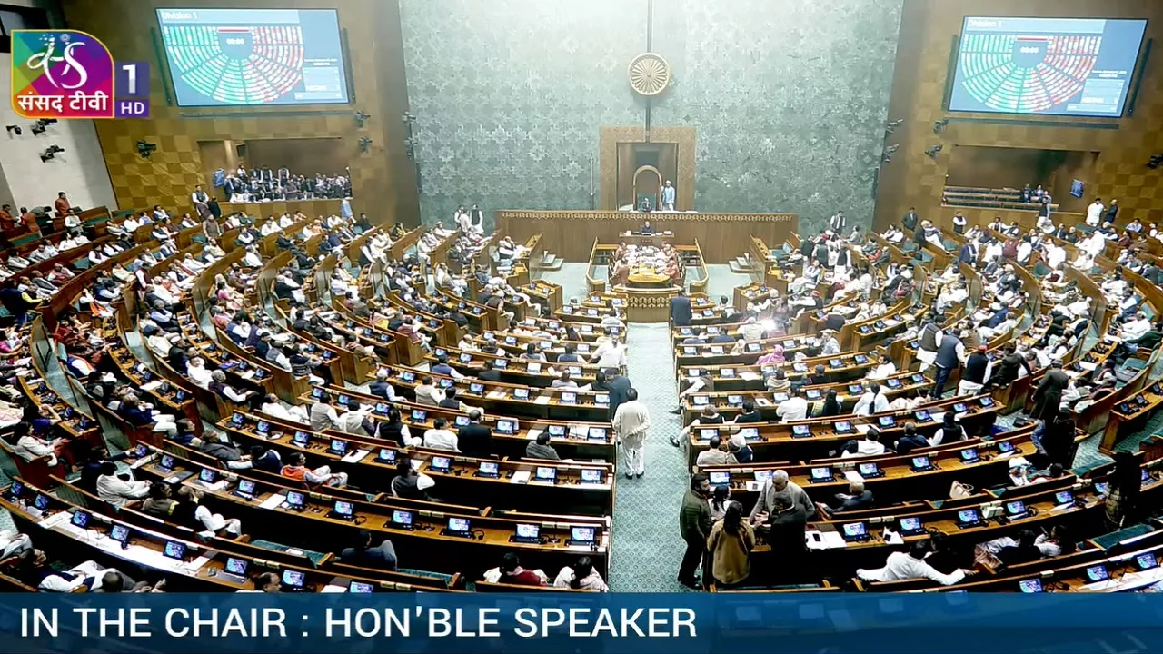 Lok Sabha Proceeding 17 Dec