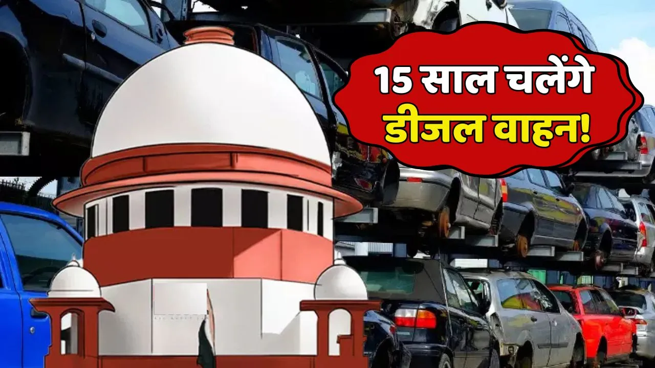 Diesel Vehicle Extends 5 Year