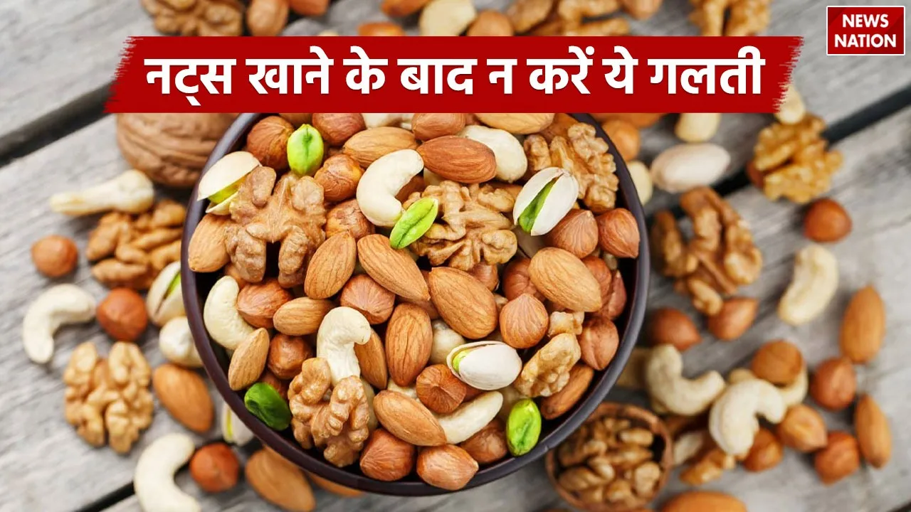 eating nuts 
