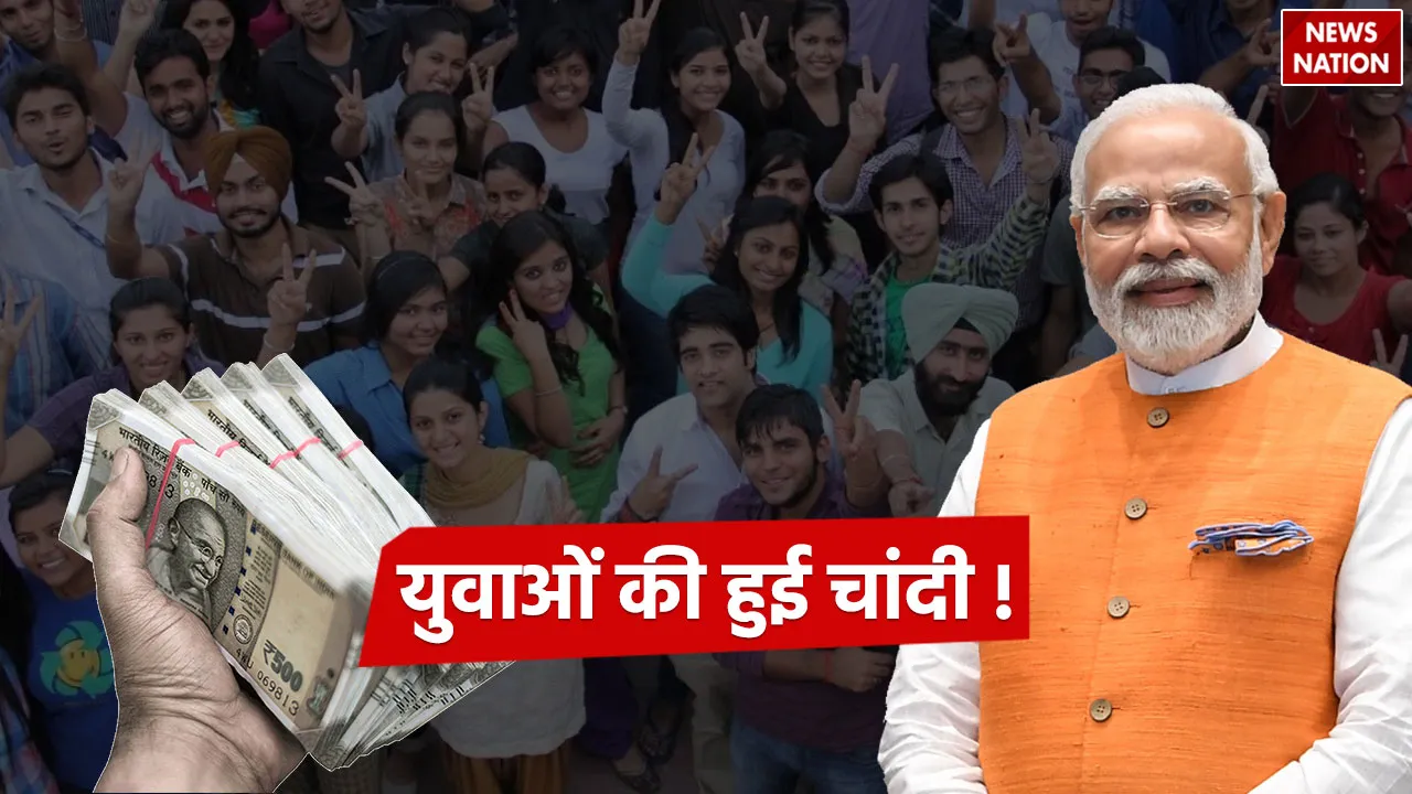 Govt-Scheme (7)567