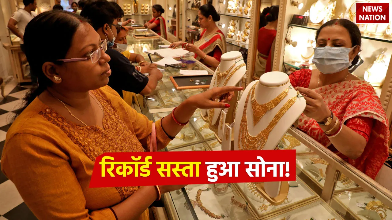 Gold-Price (3)