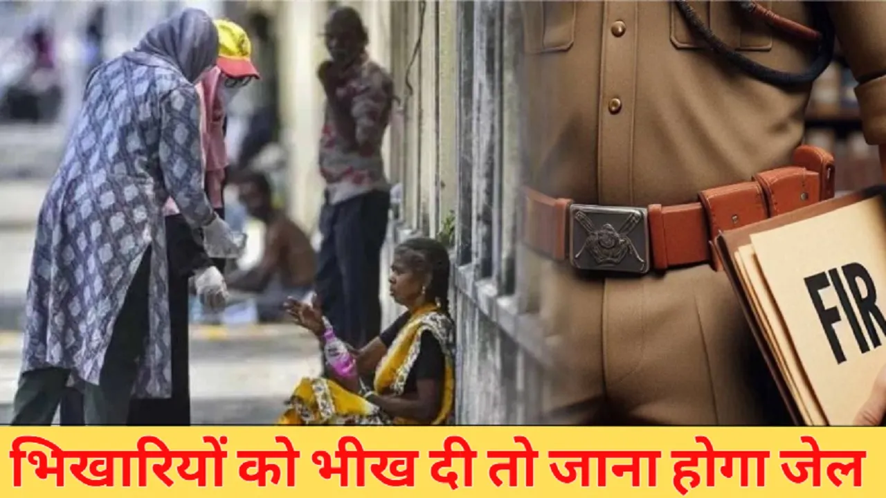 beggar free indore
