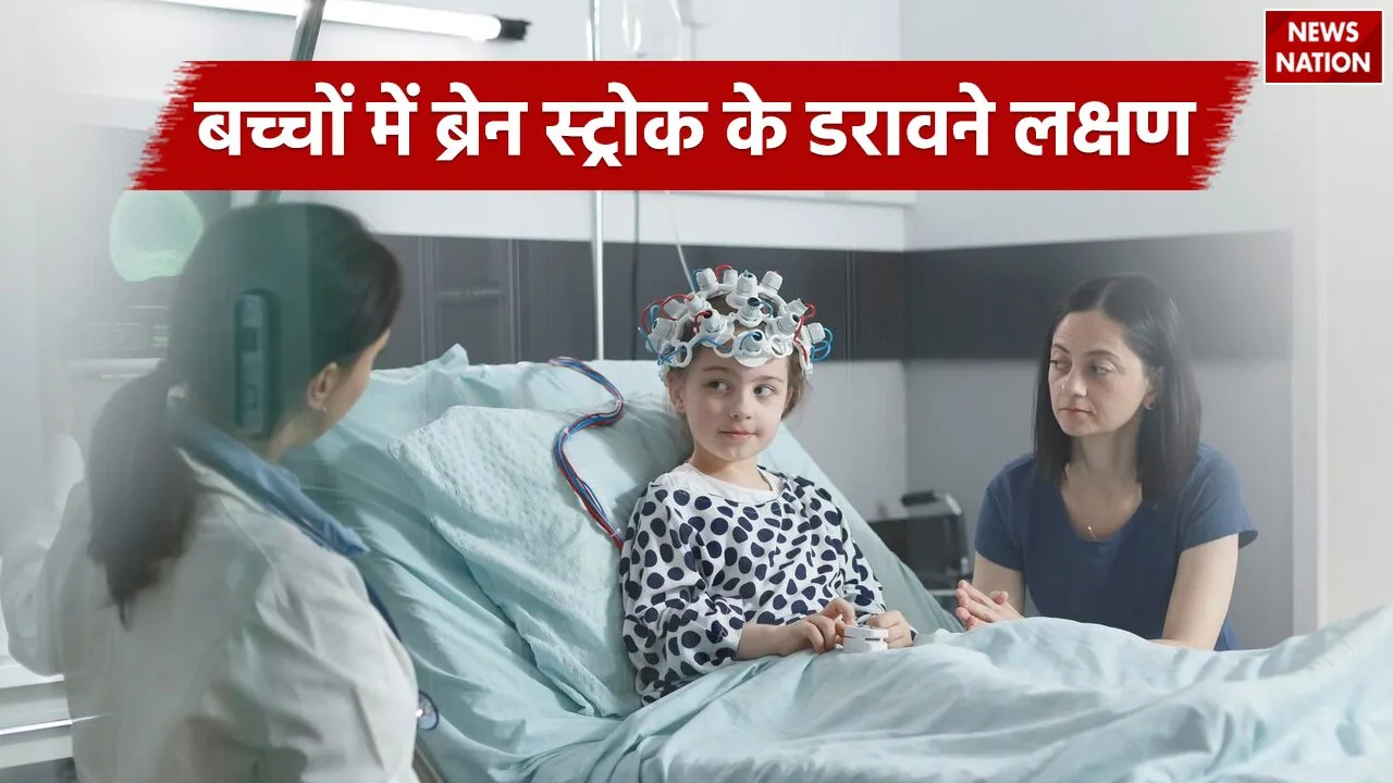 Brain Stroke in Children