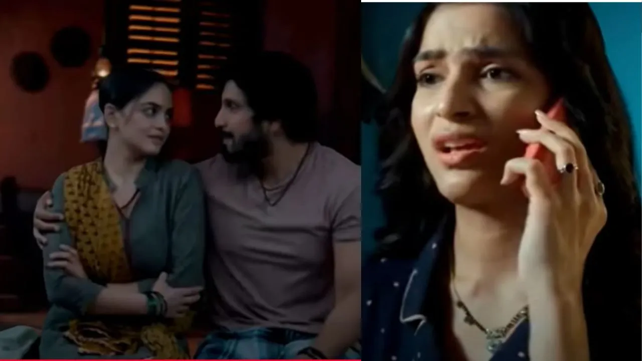 उड़ने की आशा