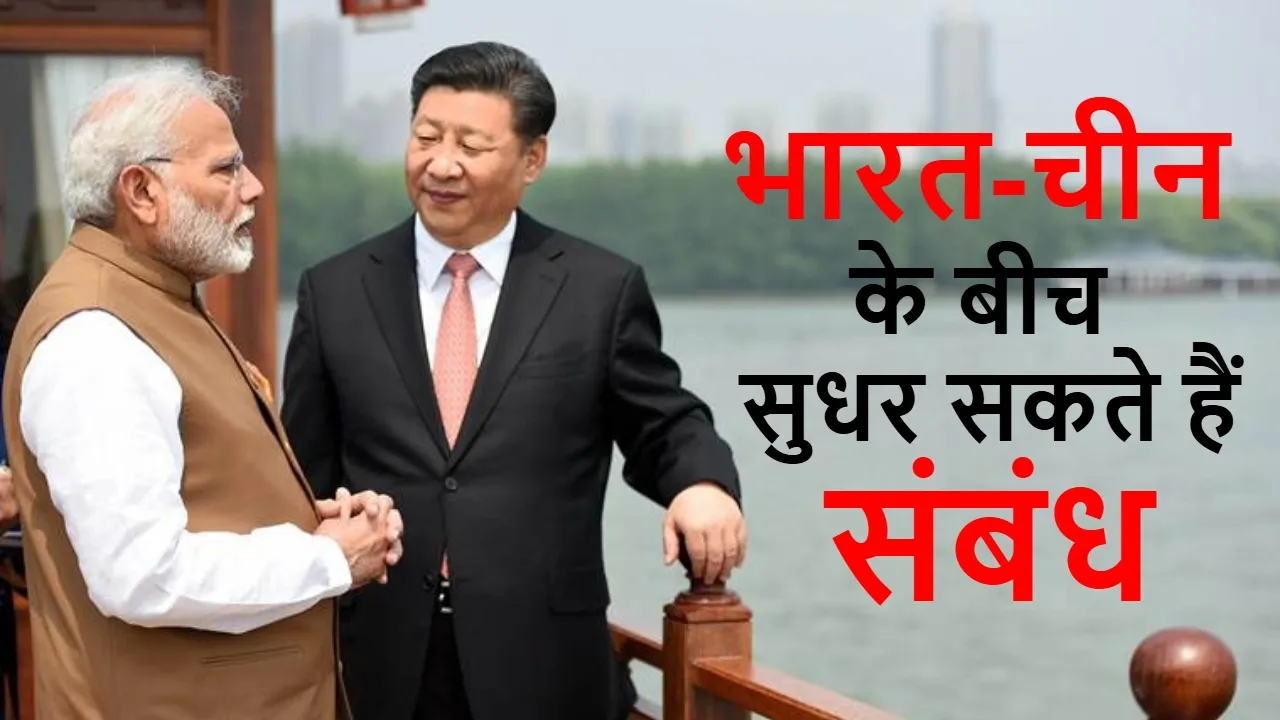 NSA Ajit Doval Beijing Visits today Discuss on  India and China Border Dispute