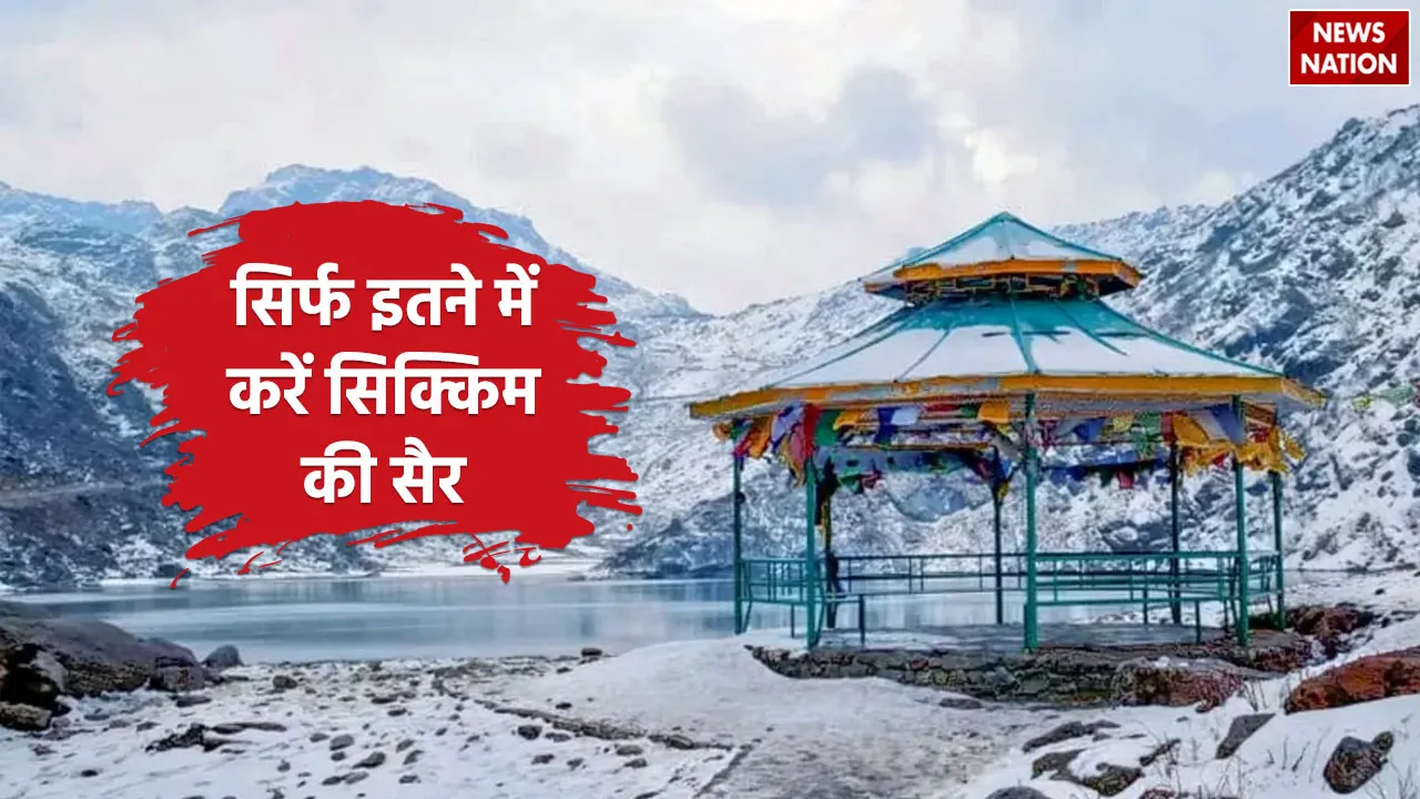 Sikkim-tour-Package