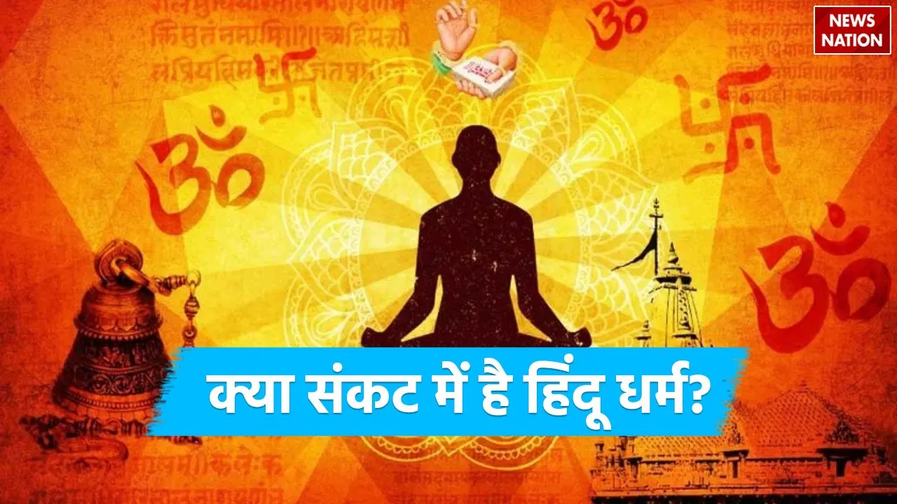 Is Hinduism in danger