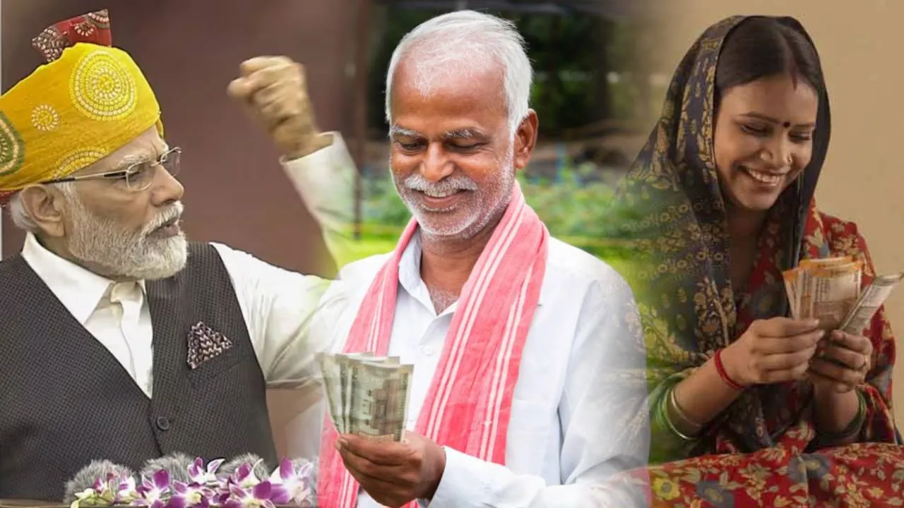 Ladli Behna Yojana Installment