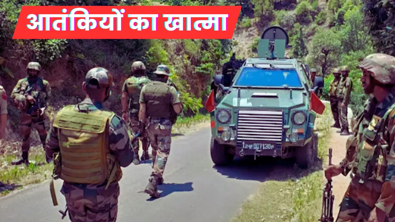 Kulgam Encounter