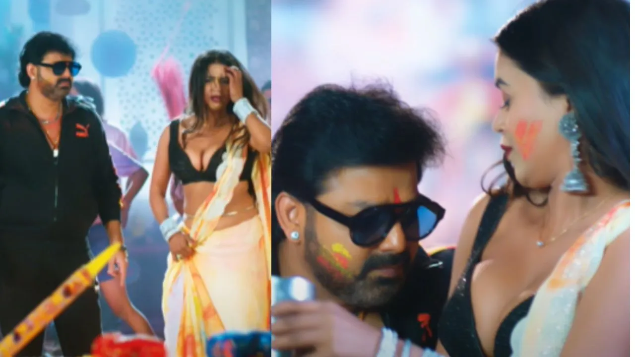 pawan singh (1)