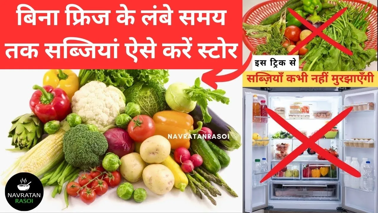 Winter Vegetable Storage Tips (1)