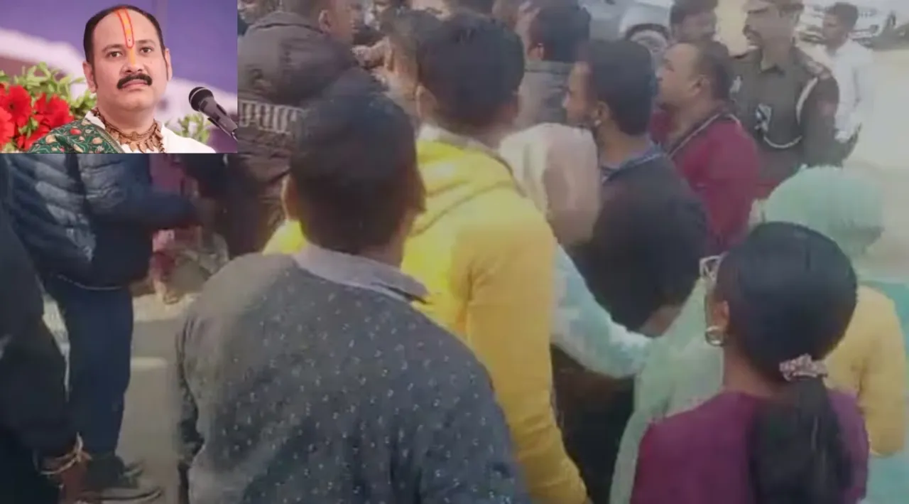 Meerut Stampede case