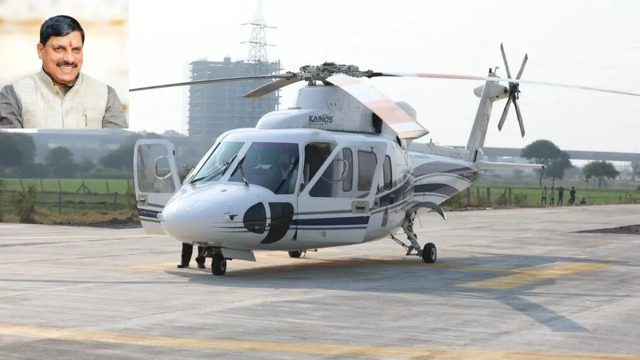 CM Mohan yadav indore visit 1