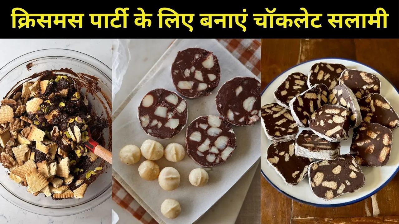 chocolate salami