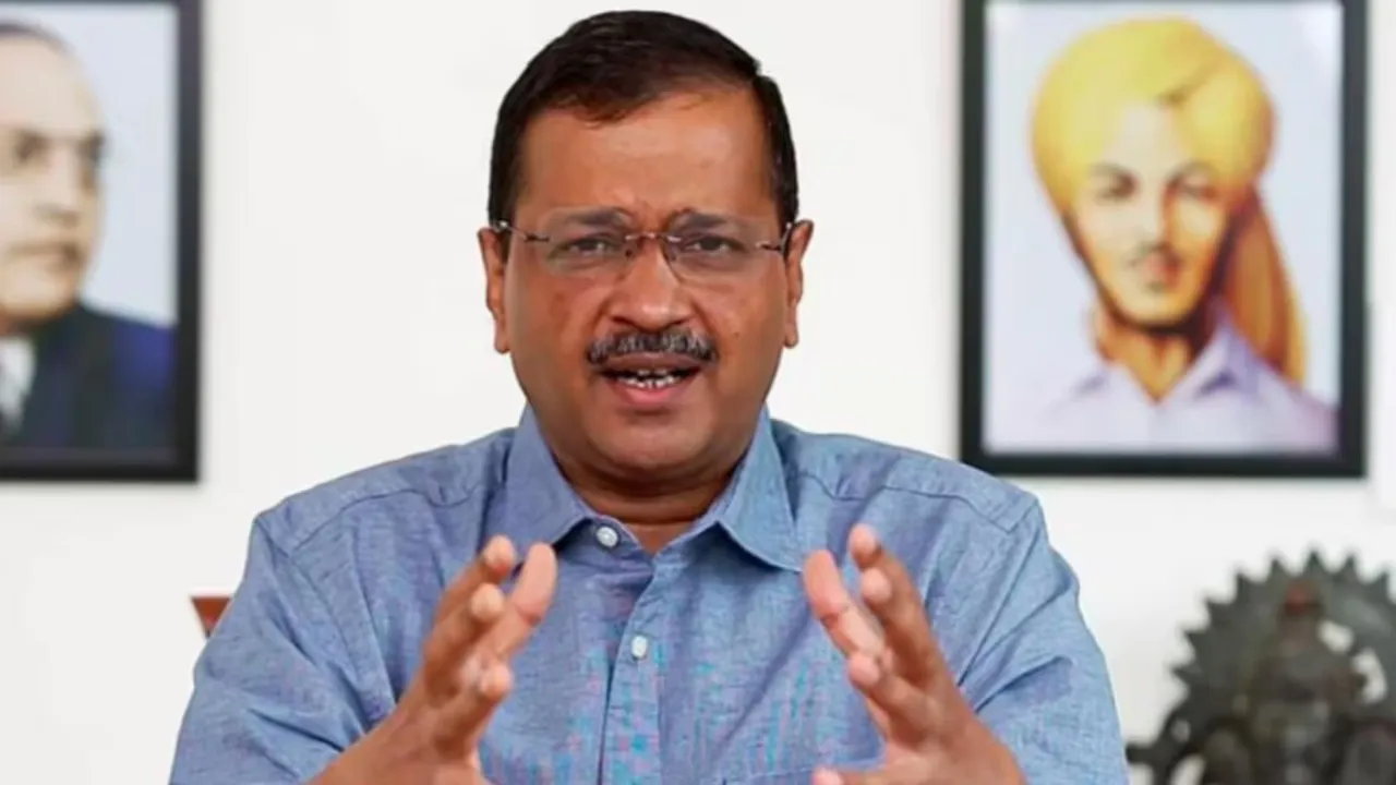 Arvind Kejriwal announcement