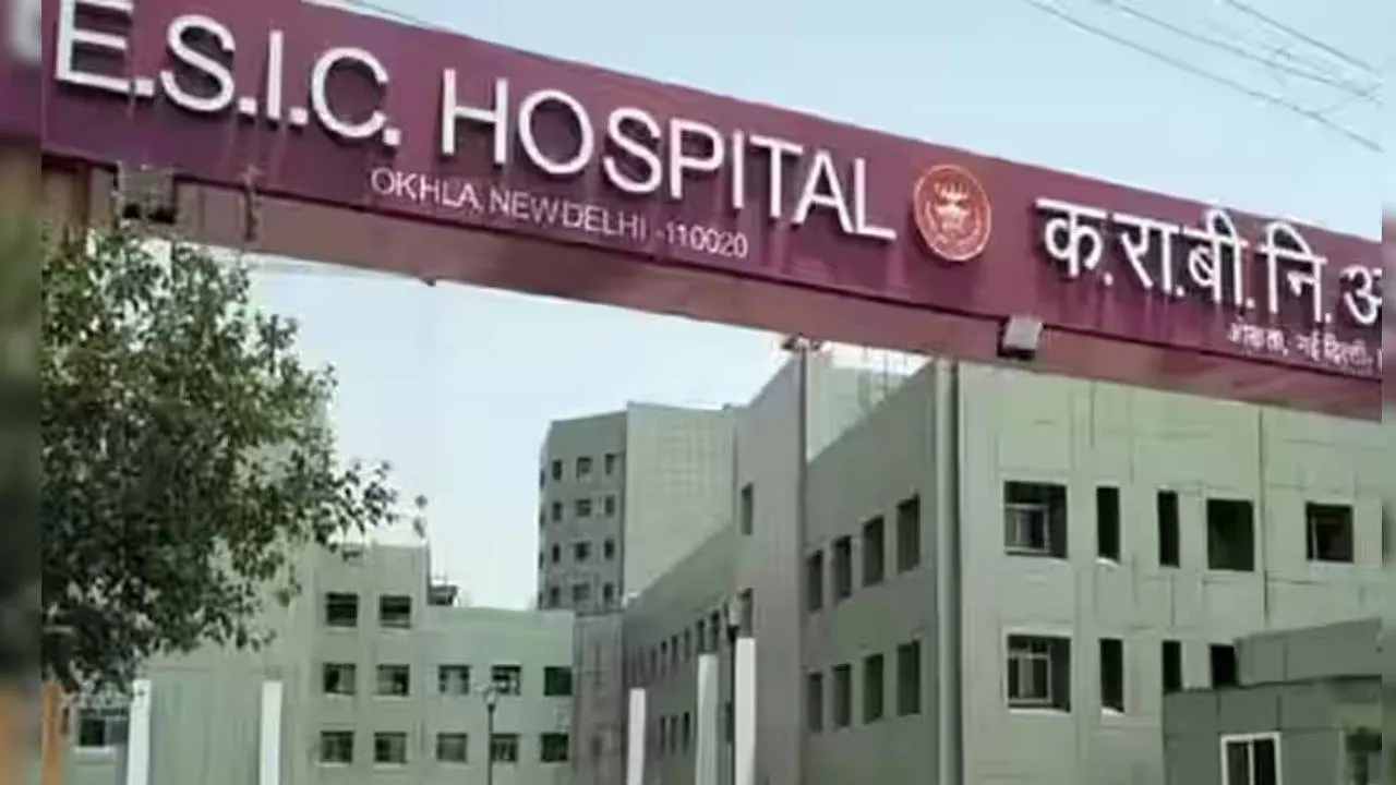 ESIC Recruitment Medical Officer