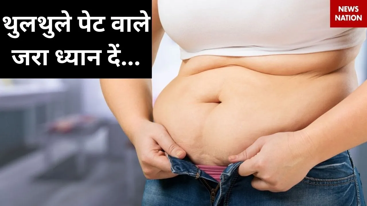 How can I lose belly fat fast