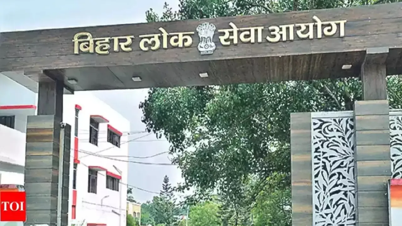 BPSC 