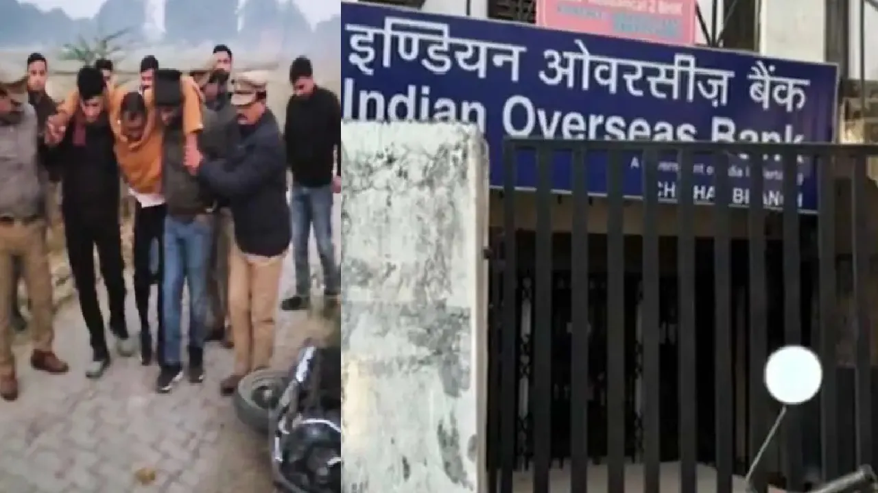 lucknow bank loot