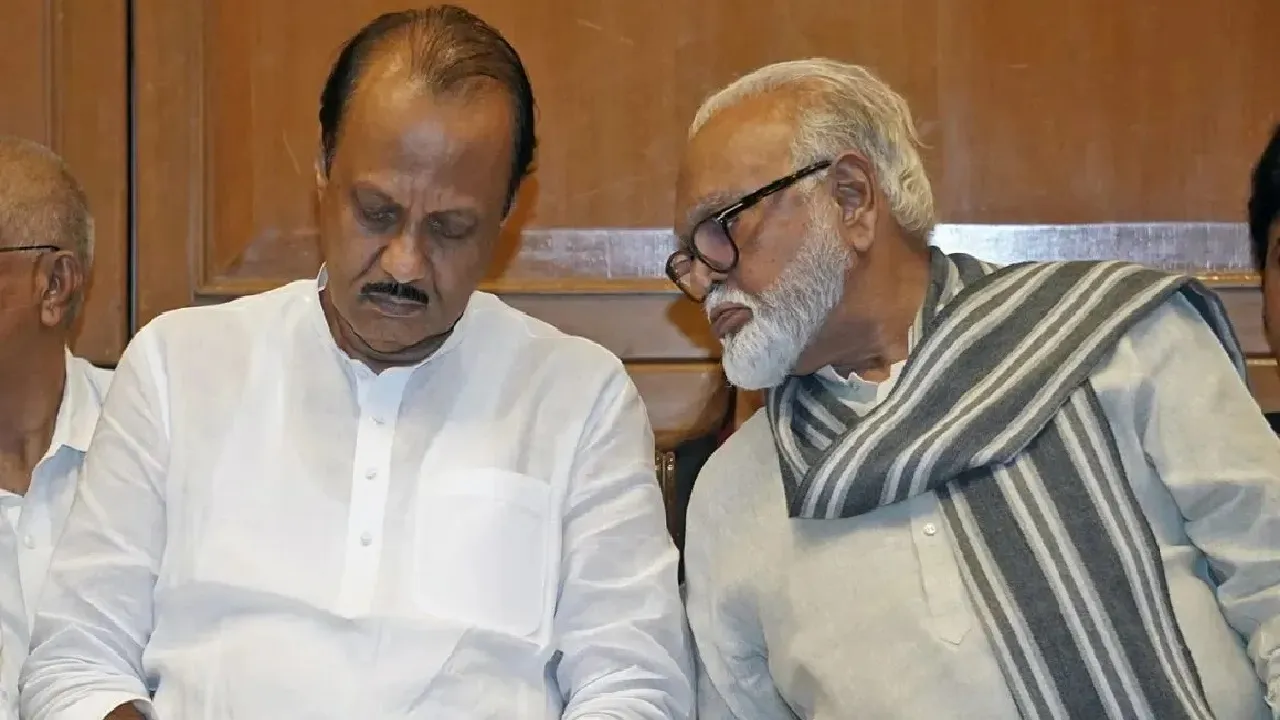  Filename AJIT PAWAR AND BHUJBAL