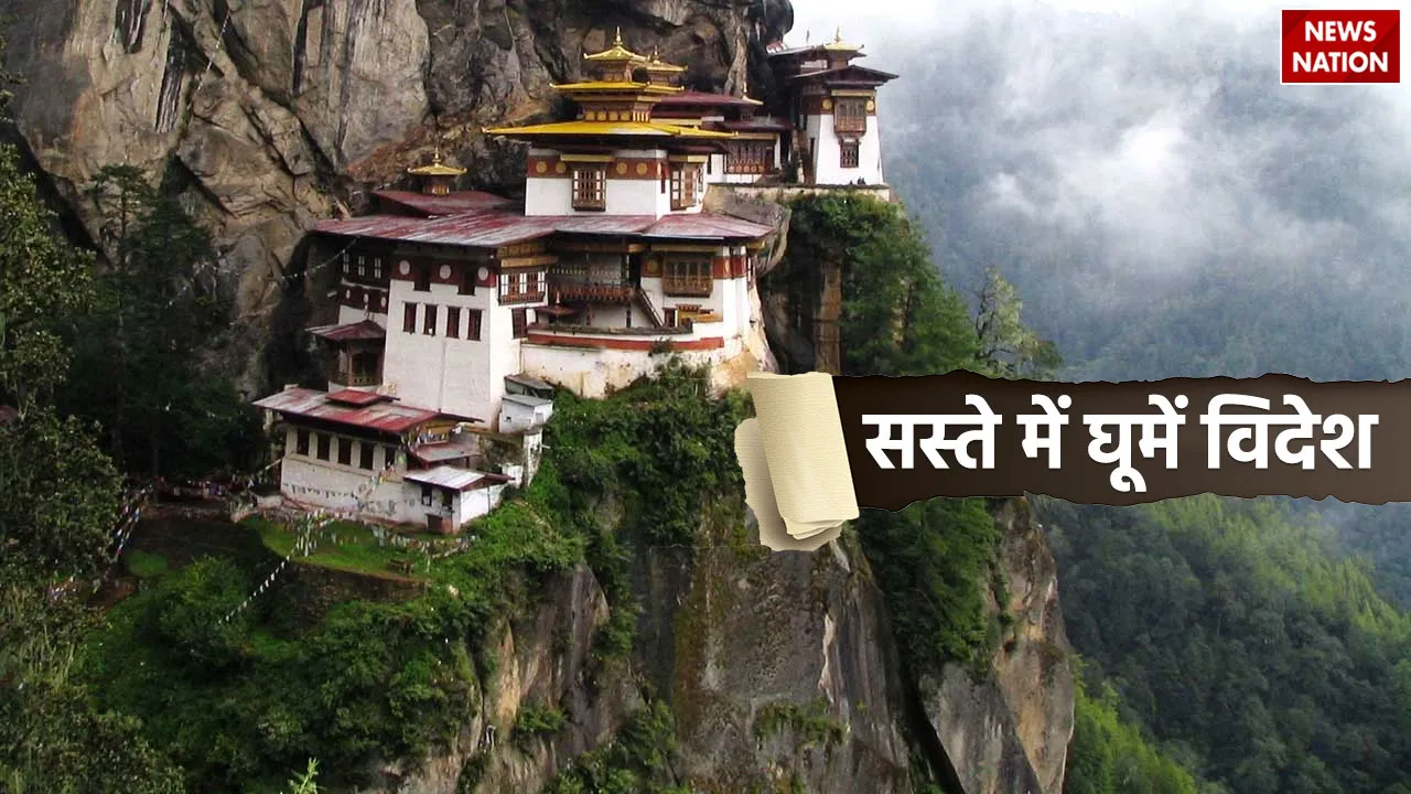 Bhutan-Tour-Package (24