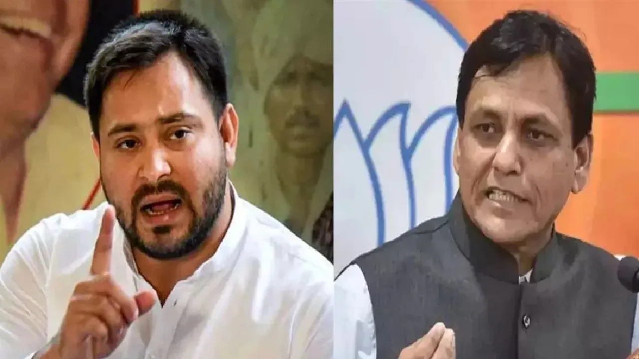 tejashwi and nityanad rai