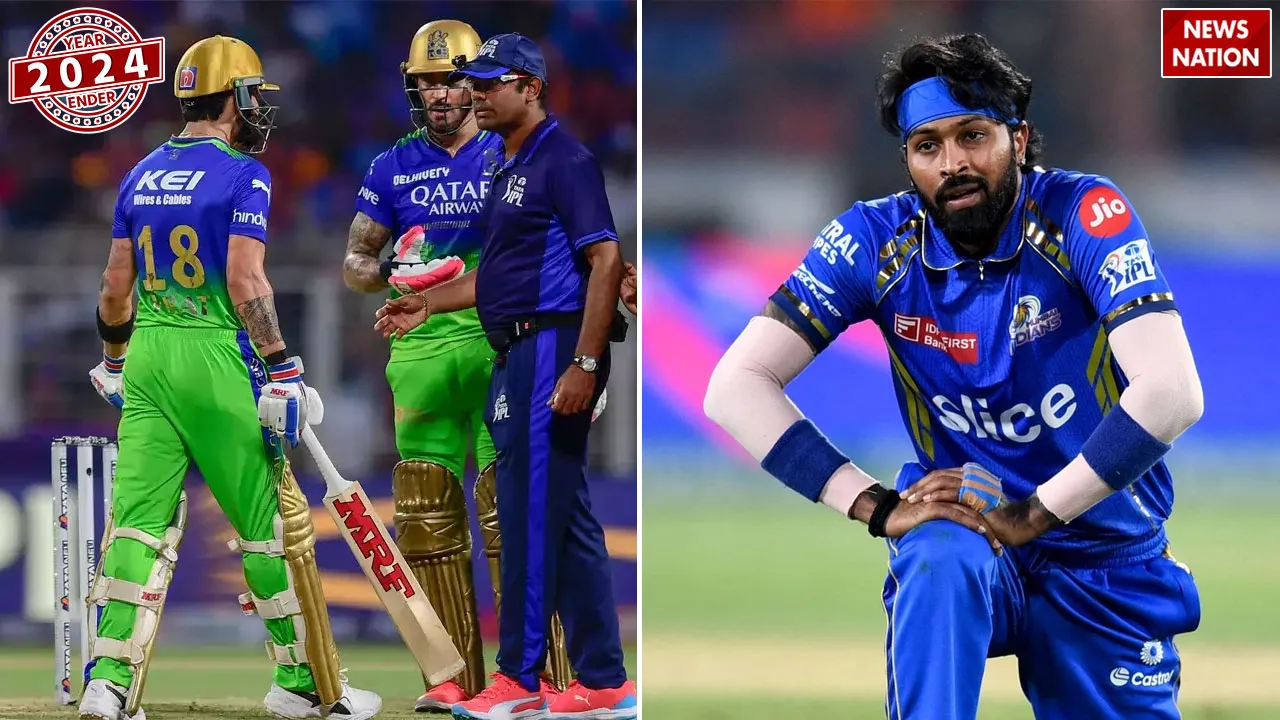IPL 2025  