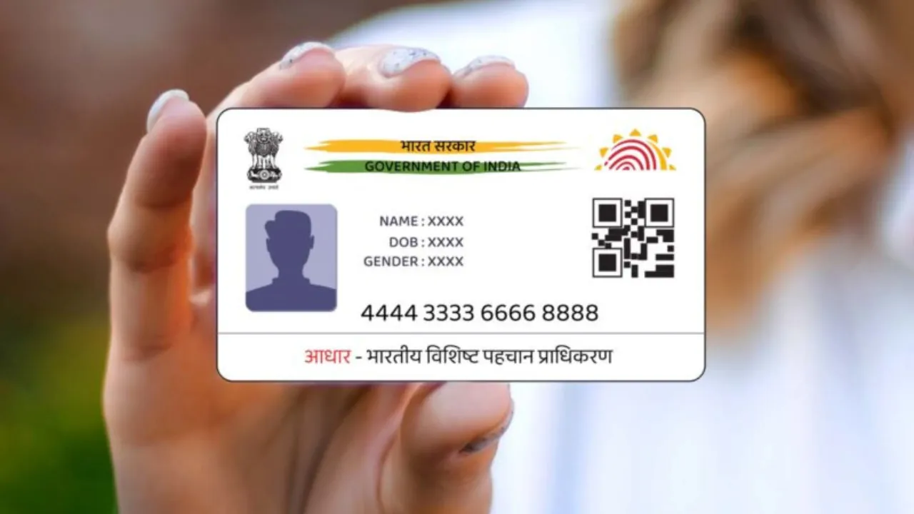 addhar card 